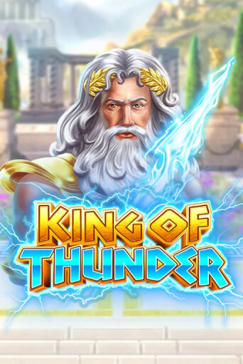 King of Thunder играть онлайн | Казино ПокерДом без регистрации