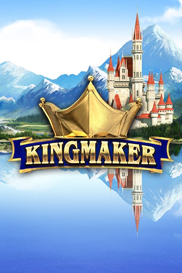 Kingmaker играть онлайн | Казино ПокерДом без регистрации