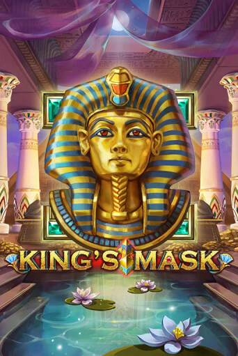 King's Mask играть онлайн | Казино ПокерДом без регистрации