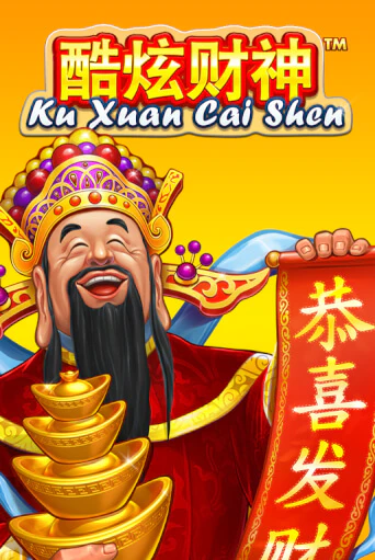 Ku Xuan Cai Shen играть онлайн | Казино ПокерДом без регистрации