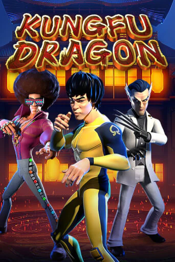 KungFu Dragon играть онлайн | Казино ПокерДом без регистрации