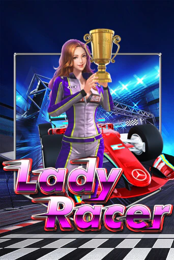 Lady Racer играть онлайн | Казино ПокерДом без регистрации