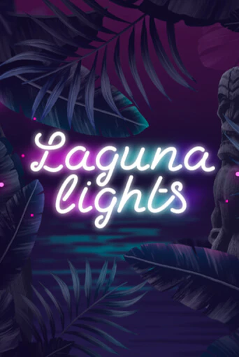 Laguna Lights играть онлайн | Казино ПокерДом без регистрации