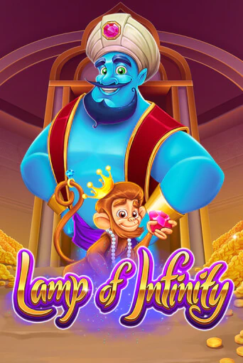 Lamp of Infinity™ играть онлайн | Казино ПокерДом без регистрации