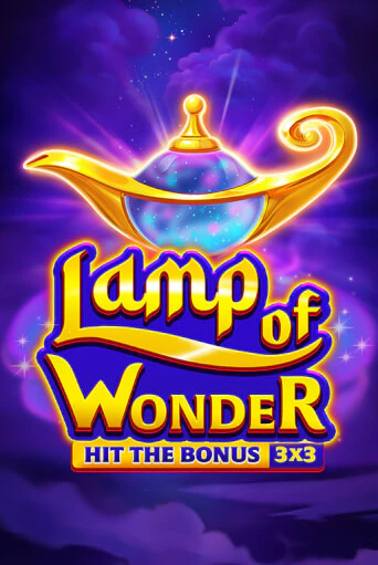 Lamp of Wonder играть онлайн | Казино ПокерДом без регистрации