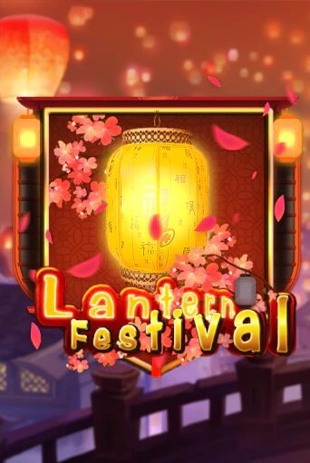 Lantern Festival играть онлайн | Казино ПокерДом без регистрации