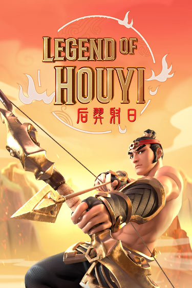 Legend of Hou Yi играть онлайн | Казино ПокерДом без регистрации