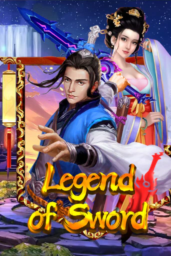 Legend Of Sword играть онлайн | Казино ПокерДом без регистрации