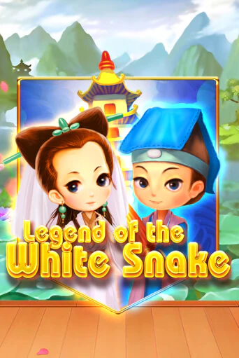 Legend of the White Snake играть онлайн | Казино ПокерДом без регистрации