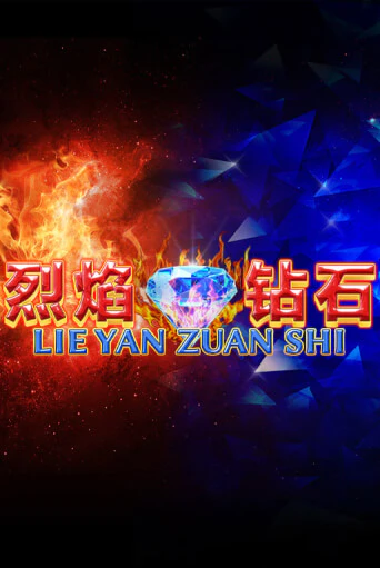 Lie Yan Zuan Shi играть онлайн | Казино ПокерДом без регистрации