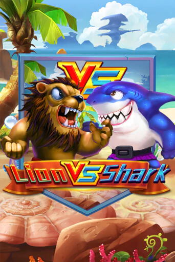 Lion VS Shark играть онлайн | Казино ПокерДом без регистрации