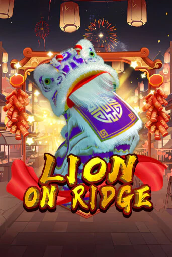 Lion on Ridge играть онлайн | Казино ПокерДом без регистрации