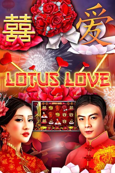 Lotus Love играть онлайн | Казино ПокерДом без регистрации