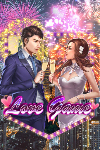 Love Game играть онлайн | Казино ПокерДом без регистрации