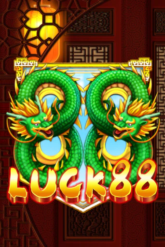 Luck88 играть онлайн | Казино ПокерДом без регистрации