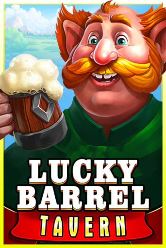 Lucky Barrel Tavern играть онлайн | Казино ПокерДом без регистрации