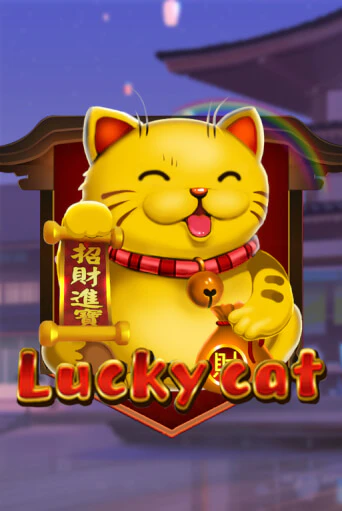 Lucky Cat играть онлайн | Казино ПокерДом без регистрации