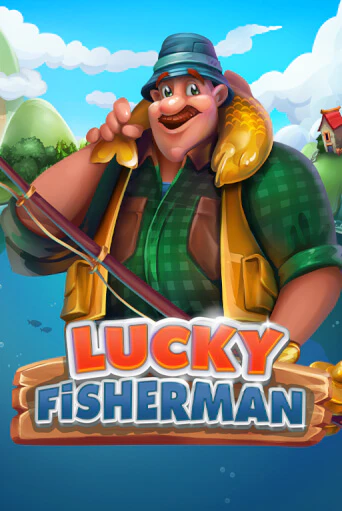 Lucky Fisherman играть онлайн | Казино ПокерДом без регистрации