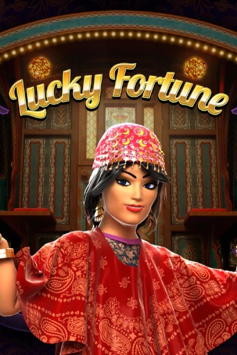 Lucky Fortune играть онлайн | Казино ПокерДом без регистрации