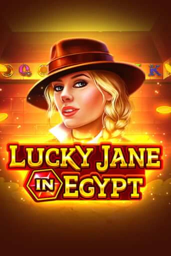 Lucky Jane in Egypt играть онлайн | Казино ПокерДом без регистрации