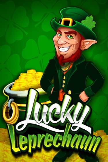 Lucky Leprechaun играть онлайн | Казино ПокерДом без регистрации