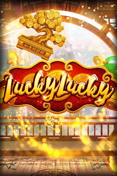 Lucky Lucky играть онлайн | Казино ПокерДом без регистрации