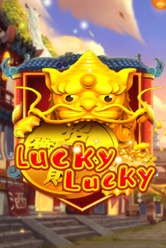 Lucky Lucky играть онлайн | Казино ПокерДом без регистрации