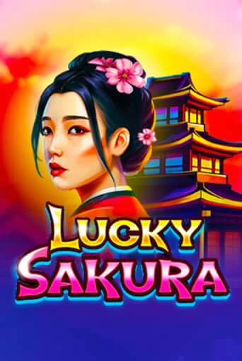 Lucky Sakura играть онлайн | Казино ПокерДом без регистрации