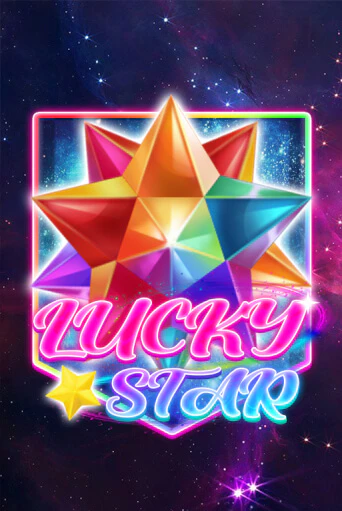 Lucky Star играть онлайн | Казино ПокерДом без регистрации