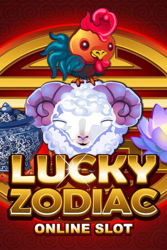 Lucky Zodiac играть онлайн | Казино ПокерДом без регистрации