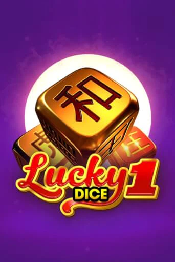 Lucky Dice 1 играть онлайн | Казино ПокерДом без регистрации