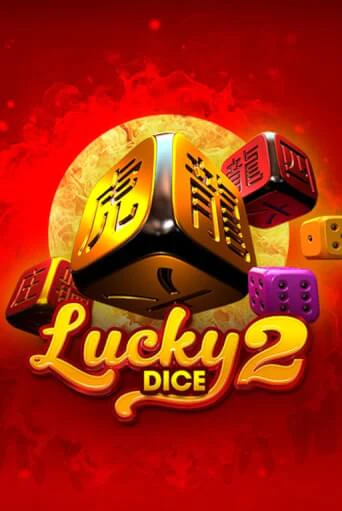 Lucky Dice 2 играть онлайн | Казино ПокерДом без регистрации