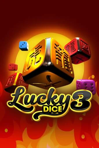 Lucky Dice 3 играть онлайн | Казино ПокерДом без регистрации