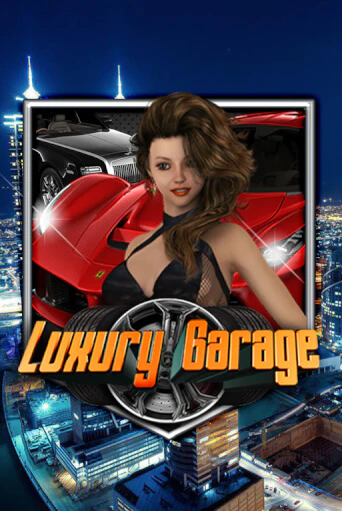 Luxury Garage играть онлайн | Казино ПокерДом без регистрации