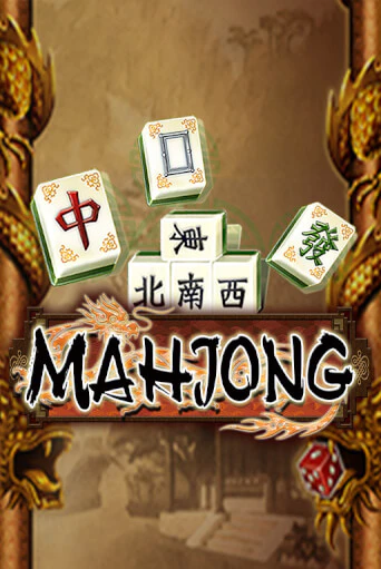 Mahjong играть онлайн | Казино ПокерДом без регистрации