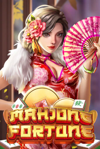 Mahjong Fortune играть онлайн | Казино ПокерДом без регистрации