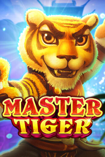 Master Tiger играть онлайн | Казино ПокерДом без регистрации