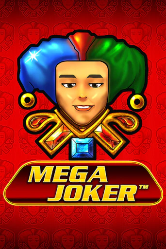 Mega Joker играть онлайн | Казино ПокерДом без регистрации