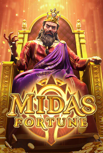 Midas Fortune играть онлайн | Казино ПокерДом без регистрации