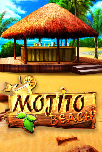 Mojito Beach играть онлайн | Казино ПокерДом без регистрации