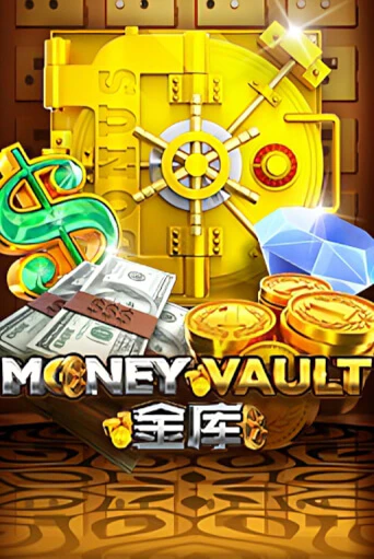 Money Vault играть онлайн | Казино ПокерДом без регистрации