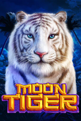 Moon Tiger играть онлайн | Казино ПокерДом без регистрации