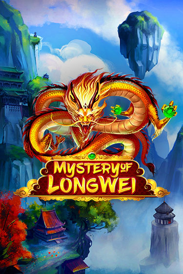 Mystery of LongWei играть онлайн | Казино ПокерДом без регистрации