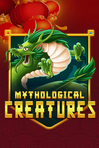 Mythological Creatures играть онлайн | Казино ПокерДом без регистрации