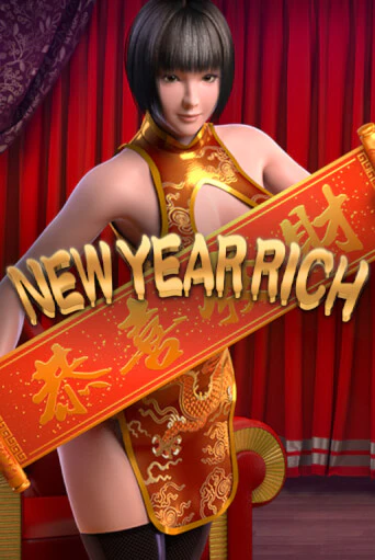 New Year Rich играть онлайн | Казино ПокерДом без регистрации