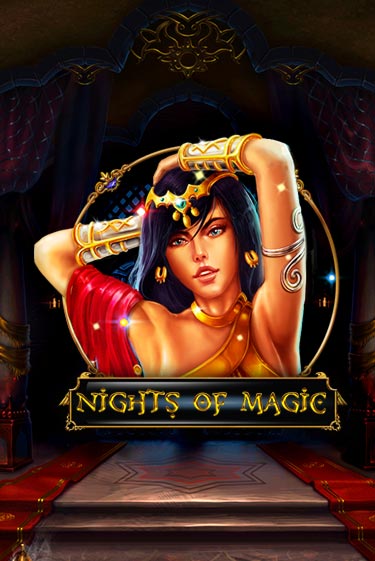 Nights Of Magic играть онлайн | Казино ПокерДом без регистрации