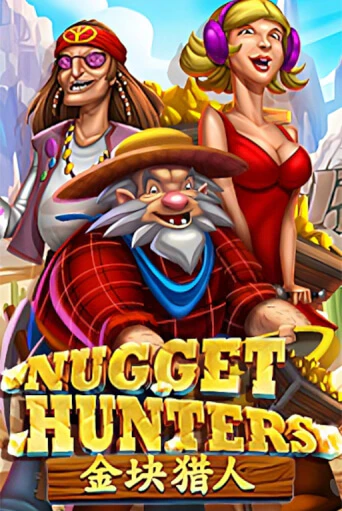 Nugget Hunters играть онлайн | Казино ПокерДом без регистрации