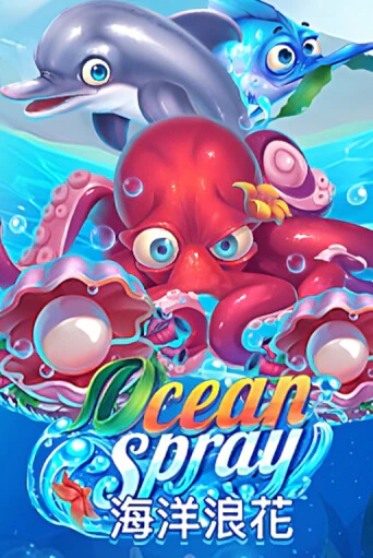 Ocean Spray играть онлайн | Казино ПокерДом без регистрации