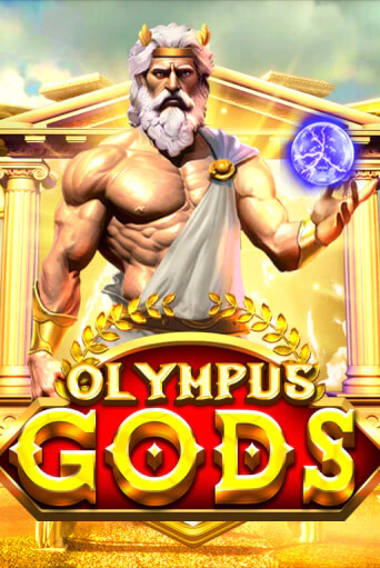 Olympus Gods играть онлайн | Казино ПокерДом без регистрации