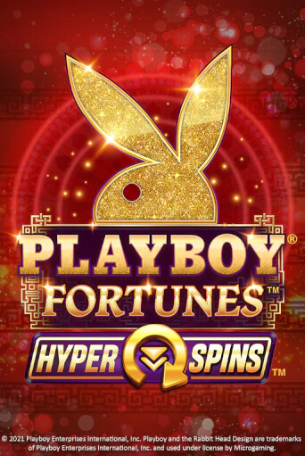 PLAYBOY® Fortunes™ HyperSpins™ играть онлайн | Казино ПокерДом без регистрации